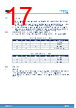 STDRIVE101 Datasheet HTML 17Page - STMicroelectronics 