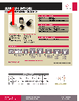 LP4-EE-1-R-G-A-R-W Datasheet HTML 1Page - E-SWITCH 