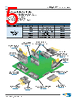 856002-1 Datasheet HTML 5Page - TE Connectivity Ltd 