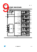 L99MC6 Datasheet HTML 9Page - STMicroelectronics 