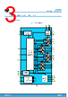 L99MH98 Datasheet HTML 3Page - STMicroelectronics 