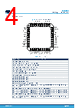 L99MH98 Datasheet HTML 4Page - STMicroelectronics 