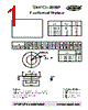 SMTC1-2000F-16 Datasheet HTML 1Page - SEMPO ELECTRONIC Limited 