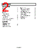 ADCMP607BCPZ-WP Datasheet HTML 2Page - Analog Devices 