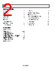 AD8564AR Datasheet HTML 2Page - Analog Devices 