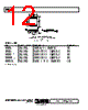 AD8564ARZ Datasheet HTML 12Page - Analog Devices 