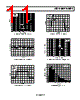 AD8510ARMZ-R2 Datasheet HTML 11Page - Analog Devices 