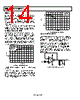 AD8510ARMZ-R2 Datasheet HTML 14Page - Analog Devices 
