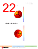 ANT-2.4-CW-RCL-RPS Datasheet HTML 22Page - Microchip Technology 
