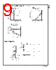 LM2588_05 Datasheet HTML 9Page - National Semiconductor (TI) 