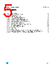 M95256-R Datasheet HTML 5Page - STMicroelectronics 