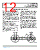 ATS622LSB Datasheet HTML 12Page - ALLEGRO 