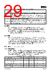 APM32E103CEU6-R Datasheet HTML 29Page - Geehy Semiconductor Co., Ltd. 