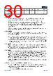 APM32E103CEU6-R Datasheet HTML 30Page - Geehy Semiconductor Co., Ltd. 