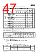 APM32E103CEU6-R Datasheet HTML 47Page - Geehy Semiconductor Co., Ltd. 