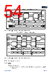APM32E103CEU6-R Datasheet HTML 54Page - Geehy Semiconductor Co., Ltd. 