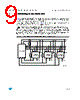 M93C86-RBN3TP Datasheet HTML 9Page - STMicroelectronics 