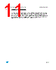 M93C76-RBN3P Datasheet HTML 11Page - STMicroelectronics 