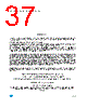 M93C86-RBN3G Datasheet HTML 37Page - STMicroelectronics 