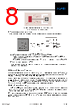 AHT20 Datasheet HTML 8Page - ASAIR All Rights Reserved. 