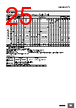 E5CD-RX2ABM-000 Datasheet HTML 25Page - Omron Electronics LLC 