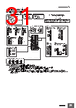 E5CD-RX2DBM-002 Datasheet HTML 31Page - Omron Electronics LLC 