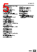 E5CD-RX2DBM-002 Datasheet HTML 5Page - Omron Electronics LLC 