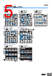 E39-R3 Datasheet HTML 5Page - Omron Electronics LLC 