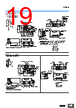 E39-R5 Datasheet HTML 19Page - Omron Electronics LLC 