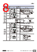E39-R3 Datasheet HTML 8Page - Omron Electronics LLC 