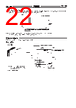 E39-R3 Datasheet HTML 22Page - Omron Electronics LLC 