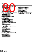 E5CC-RX2ABM-000 Datasheet HTML 80Page - Omron Electronics LLC 