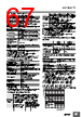 E5EC-RX2ABM-000 Datasheet HTML 67Page - Omron Electronics LLC 