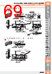 E39-R3 Datasheet HTML 69Page - Omron Electronics LLC 