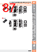 E39-R Datasheet HTML 87Page - Omron Electronics LLC 