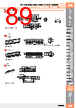 E39-R Datasheet HTML 89Page - Omron Electronics LLC 