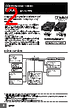 E5DC-RX2ABM-000 Datasheet HTML 2Page - Omron Electronics LLC 