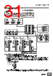E5DC-RX2ABM-002 Datasheet HTML 31Page - Omron Electronics LLC 