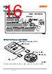 LO T676-R1S2-24 Datasheet HTML 16Page - ams-OSRAM AG 