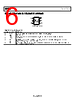 ADP3330ARTZ-3.6-R7 Datasheet HTML 6Page - Analog Devices 