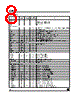 ST70235A Datasheet HTML 8Page - STMicroelectronics 