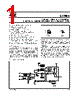 ST750ACD-TR Datasheet HTML 1Page - STMicroelectronics 