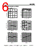 AMS2911CD-2.85 Datasheet HTML 6Page - Advanced Monolithic Systems 
