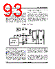 STPCATLAS Datasheet HTML 93Page - STMicroelectronics 