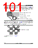 STPCATLAS Datasheet HTML 101Page - STMicroelectronics 