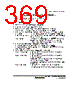 H8SX1663 Datasheet HTML 369Page - Renesas Technology Corp 