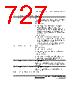 H8SX/1663 Datasheet HTML 727Page - Renesas Technology Corp 