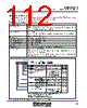 M30620FCAFP Datasheet HTML 112Page - Renesas Technology Corp 
