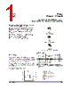 TL082AC Datasheet HTML 1Page - STMicroelectronics 
