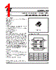 USBDF01W5 Datasheet HTML 1Page - STMicroelectronics 
